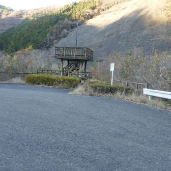 松田ダムの展望台