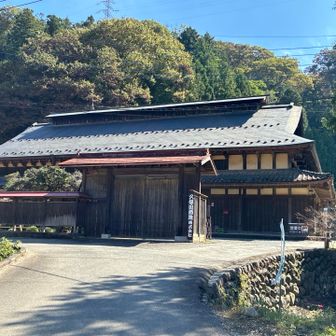 久保田酒造