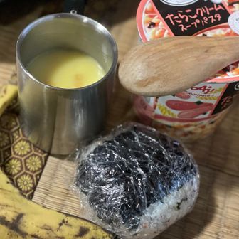 秋葉寺の部屋をお借りしてランチ
久々にサーモボトル活躍😋
