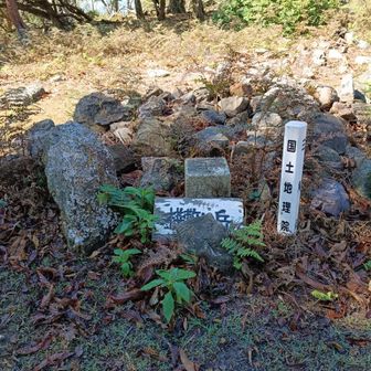 桟敷ヶ岳登頂🙌