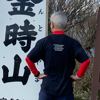 こばとし