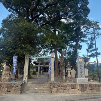 令和発祥の地
坂本八幡宮⛩️