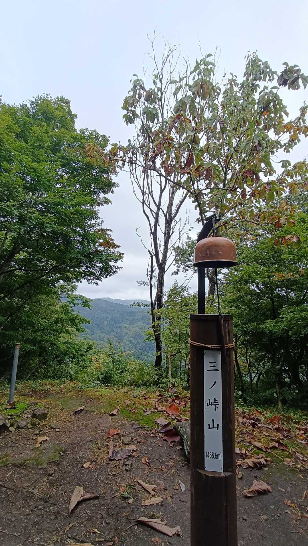 山頂の釜♪