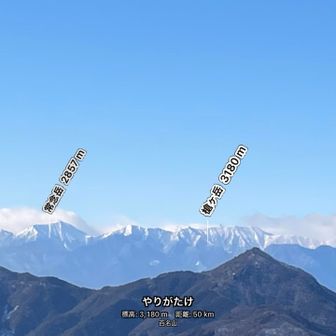 わかるかな。
キャプションが少し左にずれています