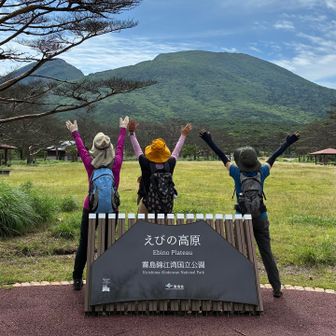 今日も最高🙌ありがとう😊
午後からお仕事ありで、解散🍀