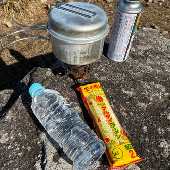お昼は棒ラーメン