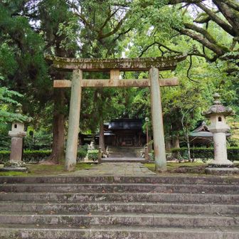 豊栄神社⛩️   🙏