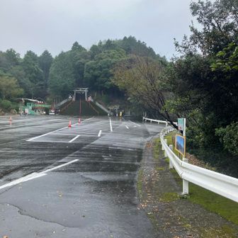津乃峰スカイライン山頂駐車場に到着