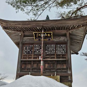 毘沙門天を祀る毘沙門堂