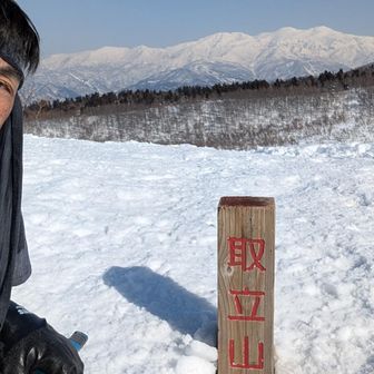 うれしいときしか滅多にしない自撮りの記念撮影。
ヤッタネ！