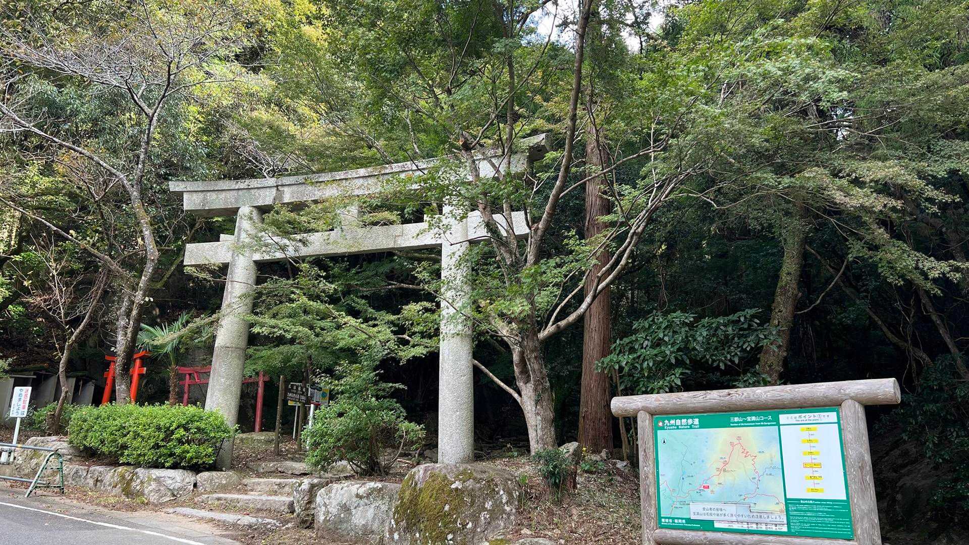 今日は、ここから～