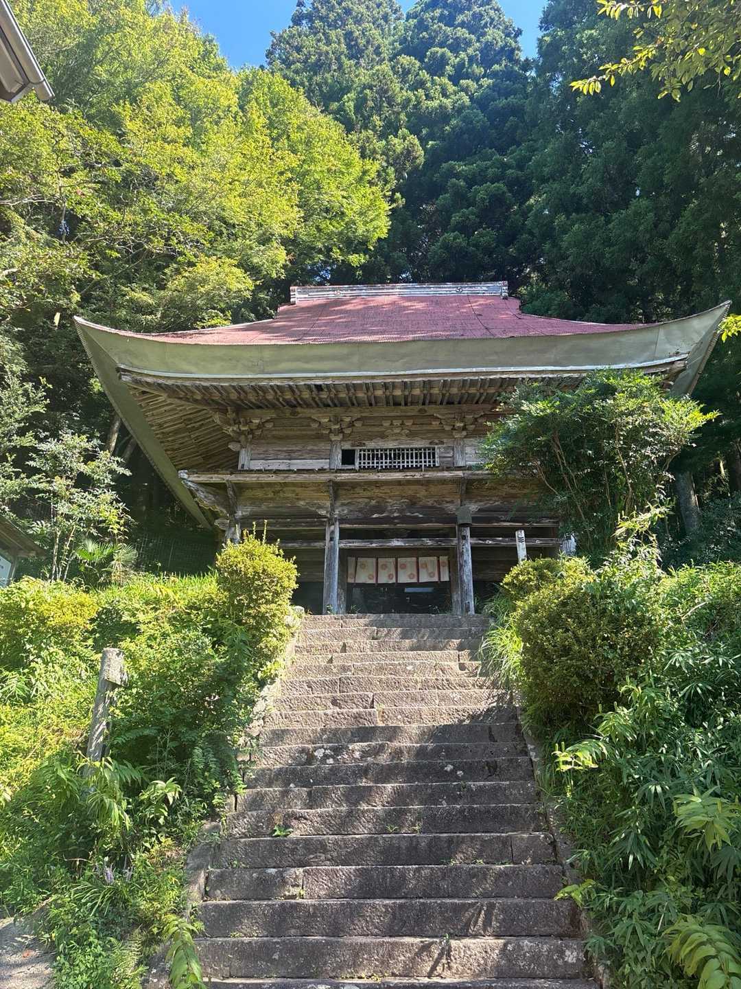 獅子ヶ森-巴山-文殊山 縦走コースの写真