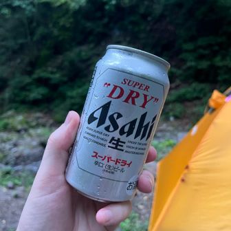 いや〜

最高です🤣