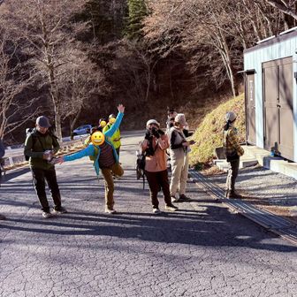 大峠登山口駐車場🅿️下山完了！
トイレも綺麗でした