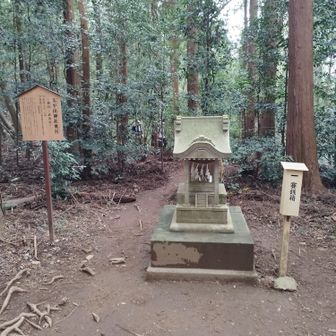 太平山神社奥宮
