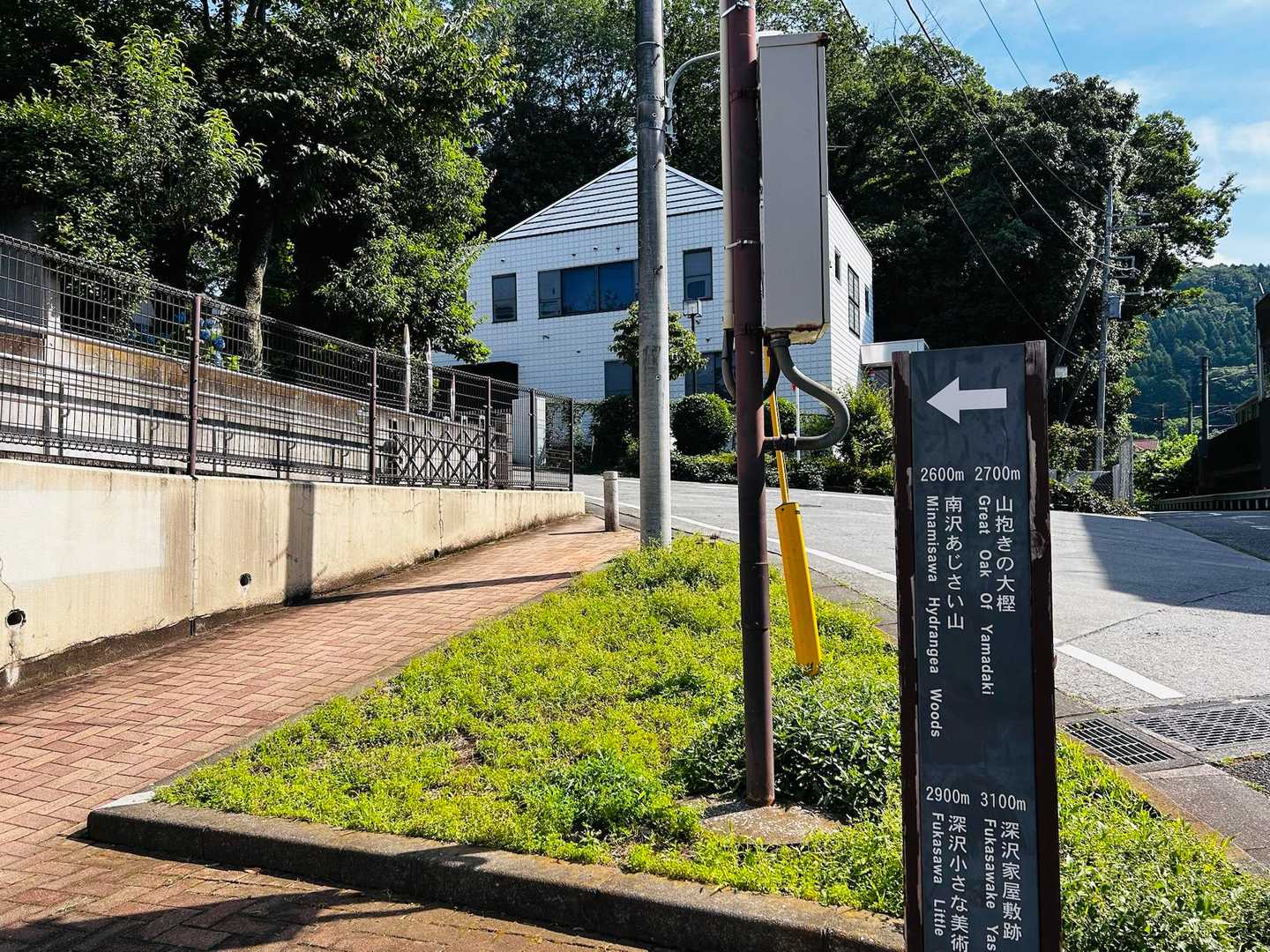 駅の北口からスタート▶️
あじさい山へ͛🍃💠 