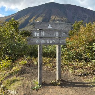 山頂到着