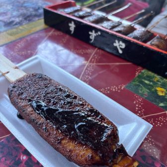 目当てのもの。
温かくて美味しかったぁ

田楽豆腐550円
五平餅300円なり。