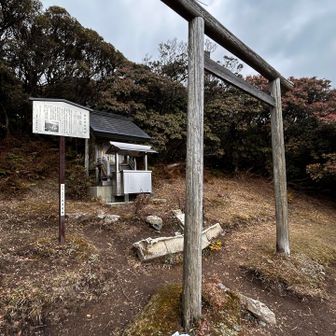 奥宮お立ち寄り