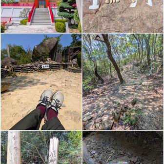 大願塔。

夫婦岩。

ゴミ発見👹。