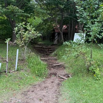 ただいま🙌🏻

さあ！ここからどうしましょ

秋田駒ヶ岳も登ってみたいと思っていて今から向かってグルっと回っても16時には降りれそうなので向かってみます💪🏻