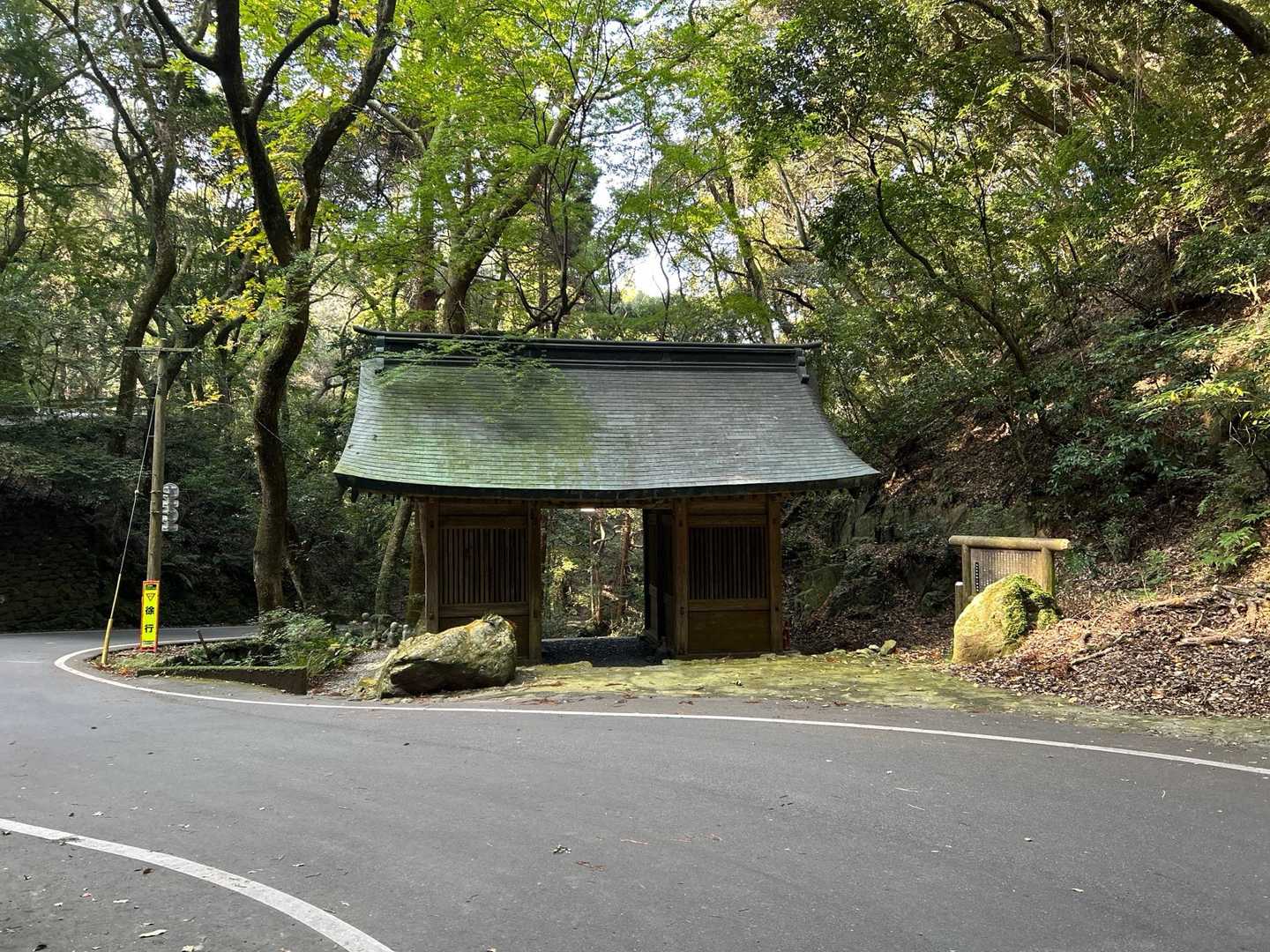 登山道の三門も変わってないようだ