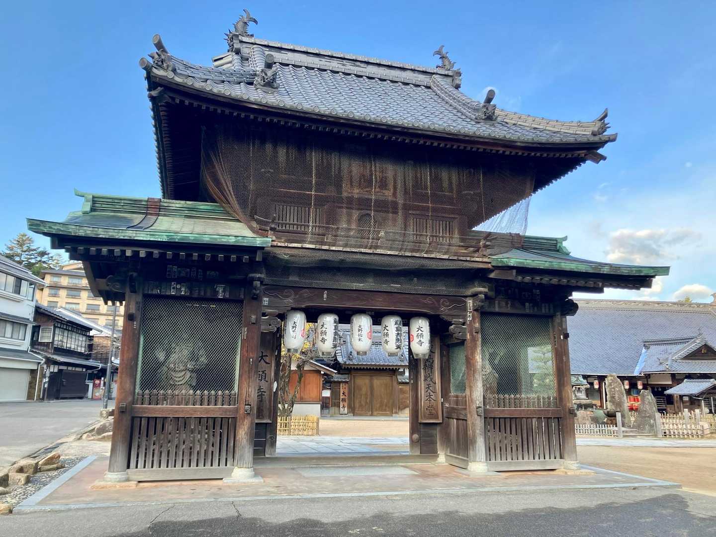 大元神社-弥山登山道入口　-前峠山-三剣山-弥山-紅葉谷橋 周回コースの写真