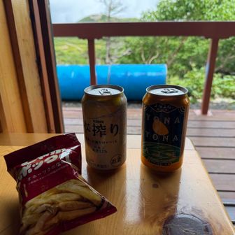 ヨナヨナエールがありました🍺外に見えるはイザルガ岳⛰️