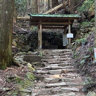 手水舎（ちょうずや）