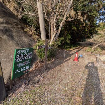 結局42号に出て清水坂に来ました