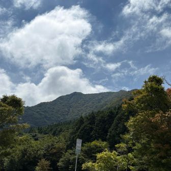 田代原トレイルセンターから九千部岳