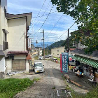 燕温泉街♨️
無事下山出来てホッとしました😮‍💨今後は体力落ちたなりの登山計画立てないと😓