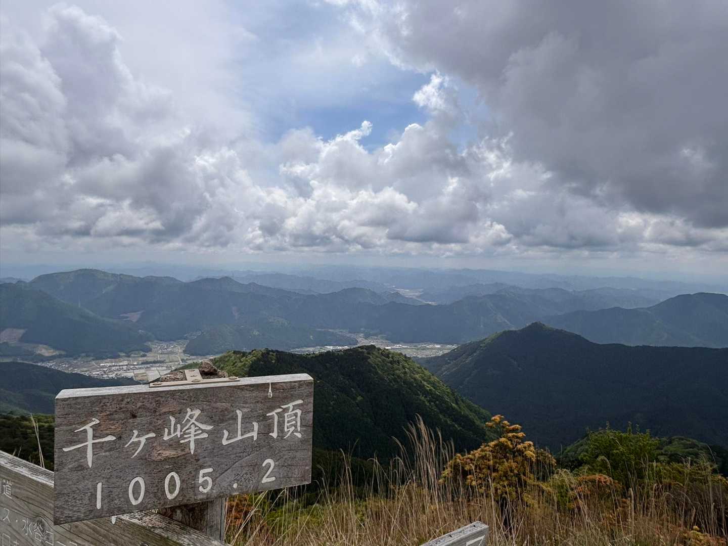 三谷登山口-千ヶ峰-岩座神登山口 周回コースの写真