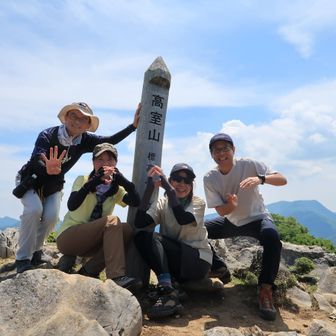 高室山
400座を手で