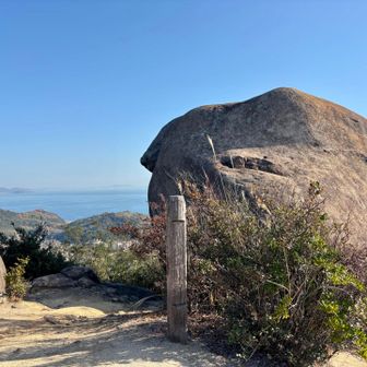 大玉岩。登れます。