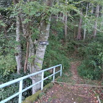 三輪三山登山口。
