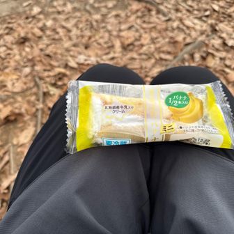 美味しかった🥰