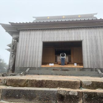 新しくなった上宮