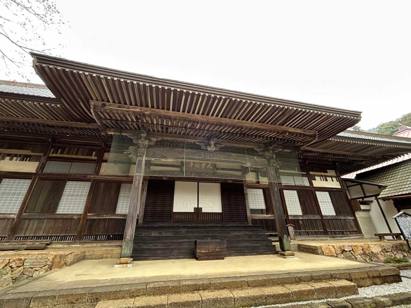 大中寺-太平山-ぐみの木峠-晃石山-晃石神社-青入山-桜峠 周回コースの写真
