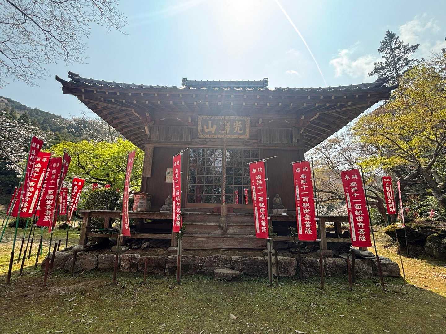 腕扱山-西登山口-風切山 周回コースの写真