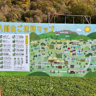 可愛いマップ発見🗺️✨