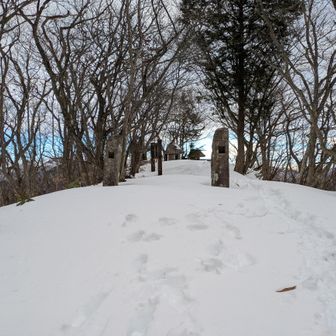 吾妻耶山の頂上到着。