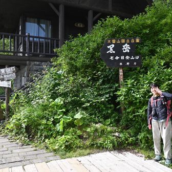記念撮影と売店の旭川支部の職員の方々にご挨拶