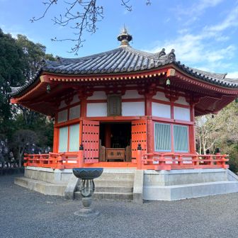 縁結びだそうです。