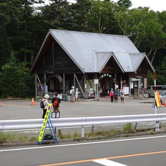 駐車場に戻りました