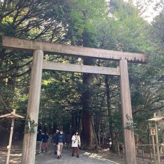 伊勢神宮の別宮⛩ 
皇大神宮別宮 瀧原宮
に行ってきたゾ🚗³₃✌️