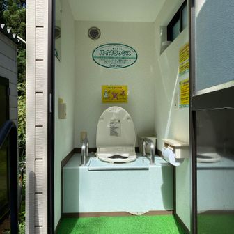 おぉ〜！
ペーパー🧻完備でとっても綺麗✨
ココにトイレはありがたい😊🙏
