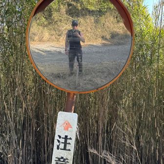 きよし