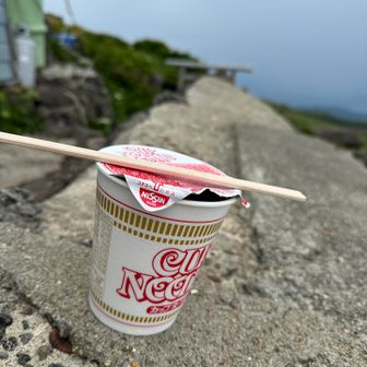 小浜小屋でお腹を満たす😊