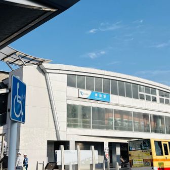 戻ってきました。